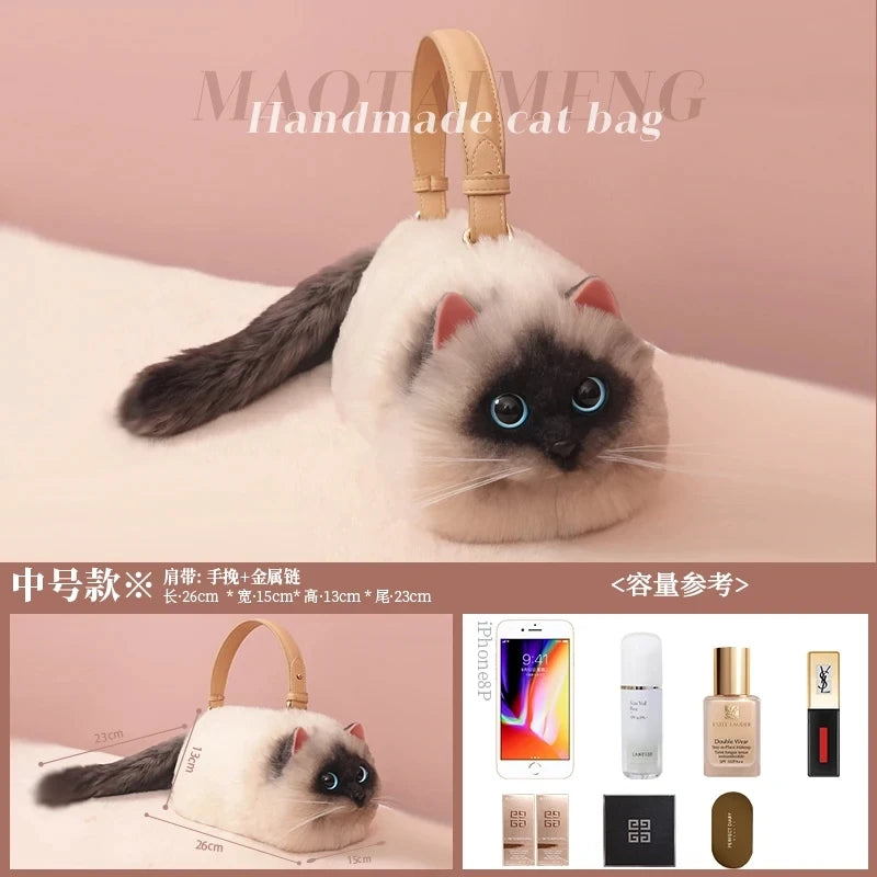 One Shoulder Bag Female Design Small Man Messenger Bag Versatile Hand Made Autumn and Winter Plush Cute Cat Bag